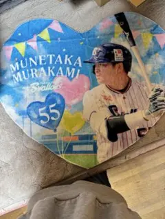 村上宗隆 スワローズ ハート型タオル①