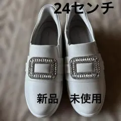 靴　CEDARCRESTスパットシューズ　ビジュー付き　シルバー　24センチのサムネイル