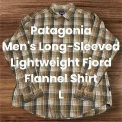 【2016年モデル】パタゴニア ライトウェイト・フィヨルド・フランネル・シャツ