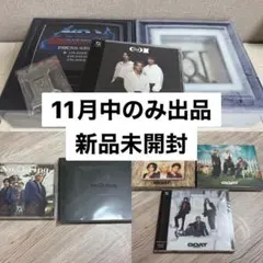 【12/1だけ出品】 Number_i GOAT No.O-ring- No.Ⅰ