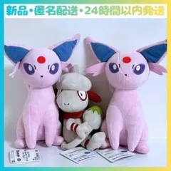 2026年最新】もふぐっと イーブイフレンズの人気アイテム - メルカリ