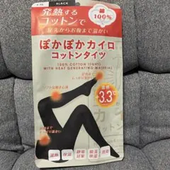 Item thumbnail for item 7bc24ea0-7f44-4864-a352-6b3558abd074