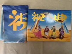 Item thumbnail for item b25fed2f-7a72-47bc-a4a3-6eac4926a551