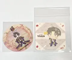 刀剣乱舞 へし切長谷部 コースター アニカフェ わんぱく 長谷部 とうらぶ