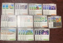 リーリエ、トウコなどトレーナー、スタジアム汎用カードセット