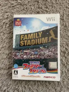 Item thumbnail for item cc5499fe-277d-41a8-804a-7a80f870423e