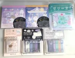 オバケーヌ　オバケーヌメモ帳　オバケーヌ付箋　メモ帳まとめ売り　付箋まとめ売り