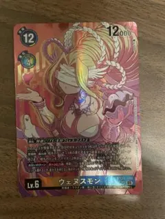 ウェヌスモン パラレル デジカ デジモンカード - メルカリ