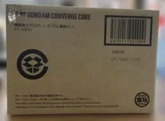 Item thumbnail for item cafe40e0-9ba4-4b4c-b8dc-49b777e061af