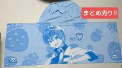 さとみくん すとぷり 猫耳フード付きタオル - メルカリ