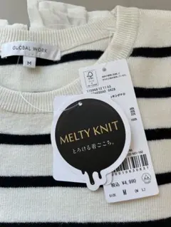 【タグ付き】新品　メルティニット　グローバルワーク　M ニット　トップス
