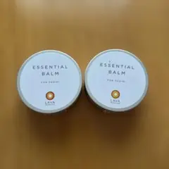 LAVA ESSENTIAL BALM ヨガ用