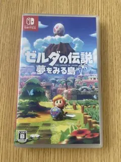 Item thumbnail for item 6438383f-41c8-43fa-a6ae-d4e4d976af3d