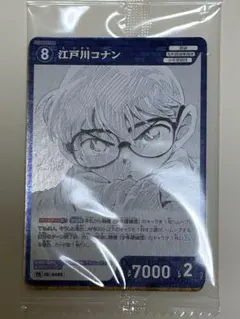 少年サンデーS コナンTCG 隻眼の残像スペシャルパック 年間定期購読