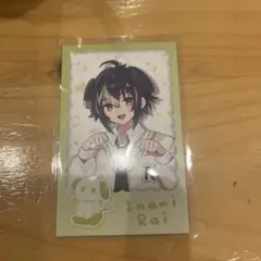 [本日限定価格] にじさんじ わんにゃんdays 伊波ライ チェキ ②