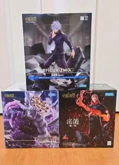 呪術廻戦フィギュア まとめ売り