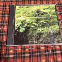 Mr.Children 君が好き オルゴールサウンド・コレクション