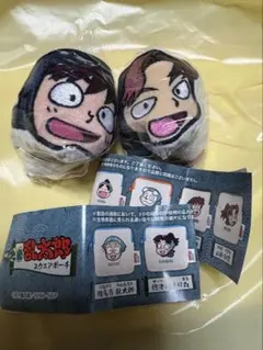 忍たま乱太郎　スクエアポーチ　山田利吉　ガチャガチャ　カプセルトイ