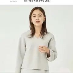 タグ付き新品green labelrelaxing Vネック プルオーバー