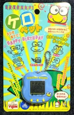 Item thumbnail for item c7247f3f-3c4a-44fb-86df-238a659faf47