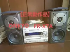 【正常動作品】ONKYO FR-N3X (CDレンズ、ベルト新品交換済) 正常動作品】ONKYO FR-N3X (CDレンズ、ベルト新品交換済) - メルカリ
