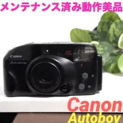 2026年最新】autoboy sの人気アイテム - メルカリ