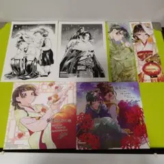 計6点　薬屋のひとりごと　特典　ミニ色紙　イラストペーパー　しおり　アニメイト