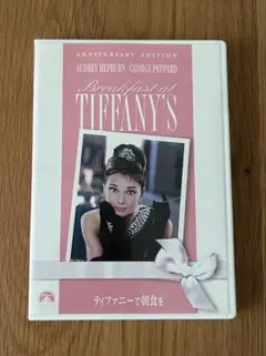 2025年最新】英語の本オードリーヘップバーン、の人気アイテム