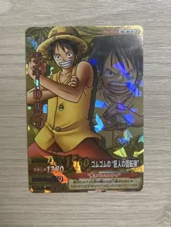 ワンピーベリーマッチ ダブル ウォンテッドシート ルフィ＆エース