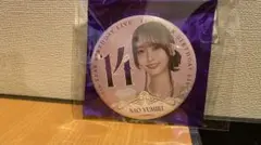 乃木坂46 14th YEAR BIRTHDAY LIVE 缶バッジ 五百城茉央 - メルカリ