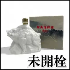 2025年最新】ニッカ干支ボトルの人気アイテム - メルカリ