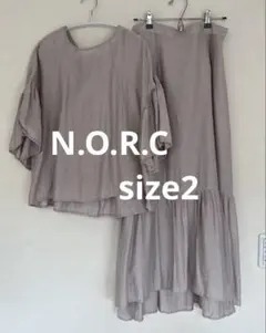 美品N.O.R.Cノーク　セットアップ ロングスカート 2のサムネイル