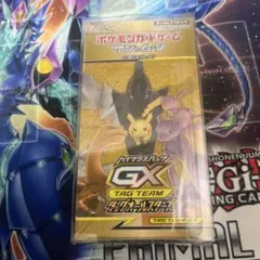 2025年最新】タッグオールスターズ 未開封 パックの人気アイテム