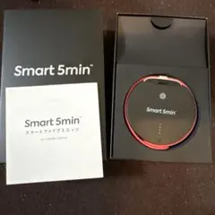 Smart 5min ブラック　未使用開封品
