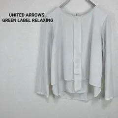 ◇ユナイテッドアローズグリーンレーベルリラクシング　シフォンブラウス　日本製