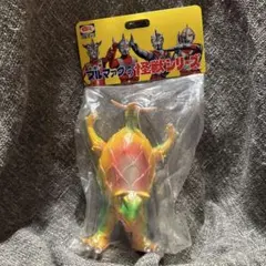 ブルマァク ケンドロス(イエロー) ウルトラマンレオ マルサン M1号