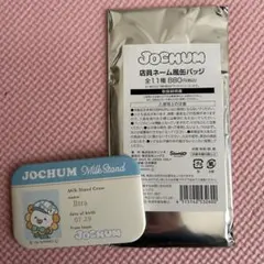 2025年最新】ピンズ・ピンバッジ・缶バッジの人気アイテム - メルカリ