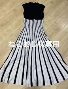 ノースリーブロングニットワンピース