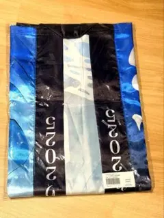 鬼滅の刃 コミケ108 冨岡義勇 A賞 デザイン記念 法被