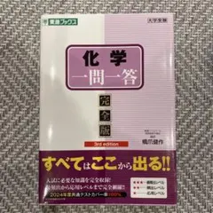 Item thumbnail for item 3d937bc1-456d-4f11-99d4-2fdb88b83c64