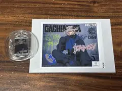 ガチアクタ タムジー ラベル缶 【当たり】 アクリルキーホルダー
