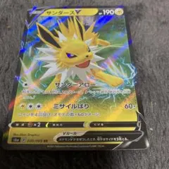 サンダースV 030/069 ポケモンカード - メルカリ
