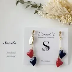 ▪ハート♡チャーム×メタルチャームピアス／イヤリング残り1点