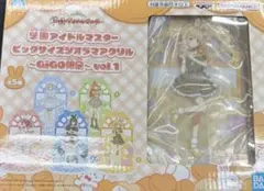 Item thumbnail for item 81eab8c9-4da2-4cc6-82b2-71a848ee4bdf