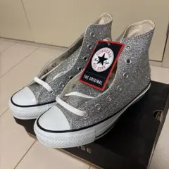 【新品未使用】コンバース シルバー 23cm