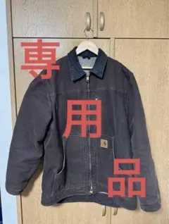 Rina 10様　専用品