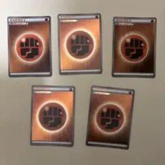 闘エネルギー BREAK ブレイク ミラー XY CP4 6枚セット 2025年最新】break エネルギー ミラーの人気アイテム - メルカリ