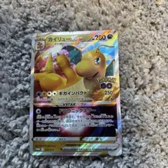 Item thumbnail for item aca94c70-9580-48a6-acdd-70549abd7f5c