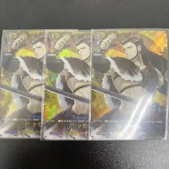 祢々切丸　ヴァンガード　刀剣乱舞　TRR