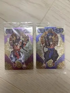 神羅万象チョコ　第三章　羅王兄弟セット